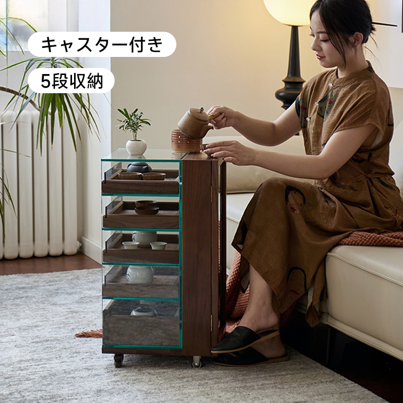 天然木ガラスキャビネット