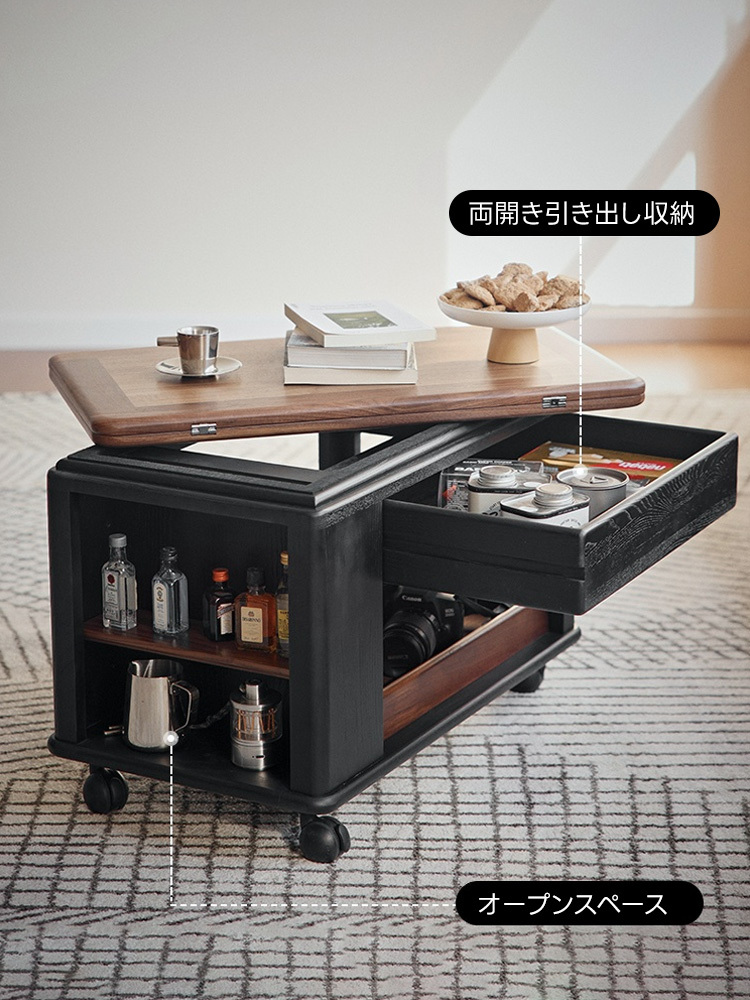 キャビネット付きキャリーローテーブル