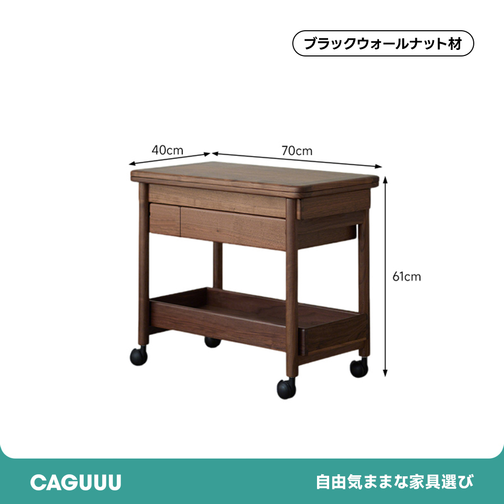 折りたたみカウンターキャリー