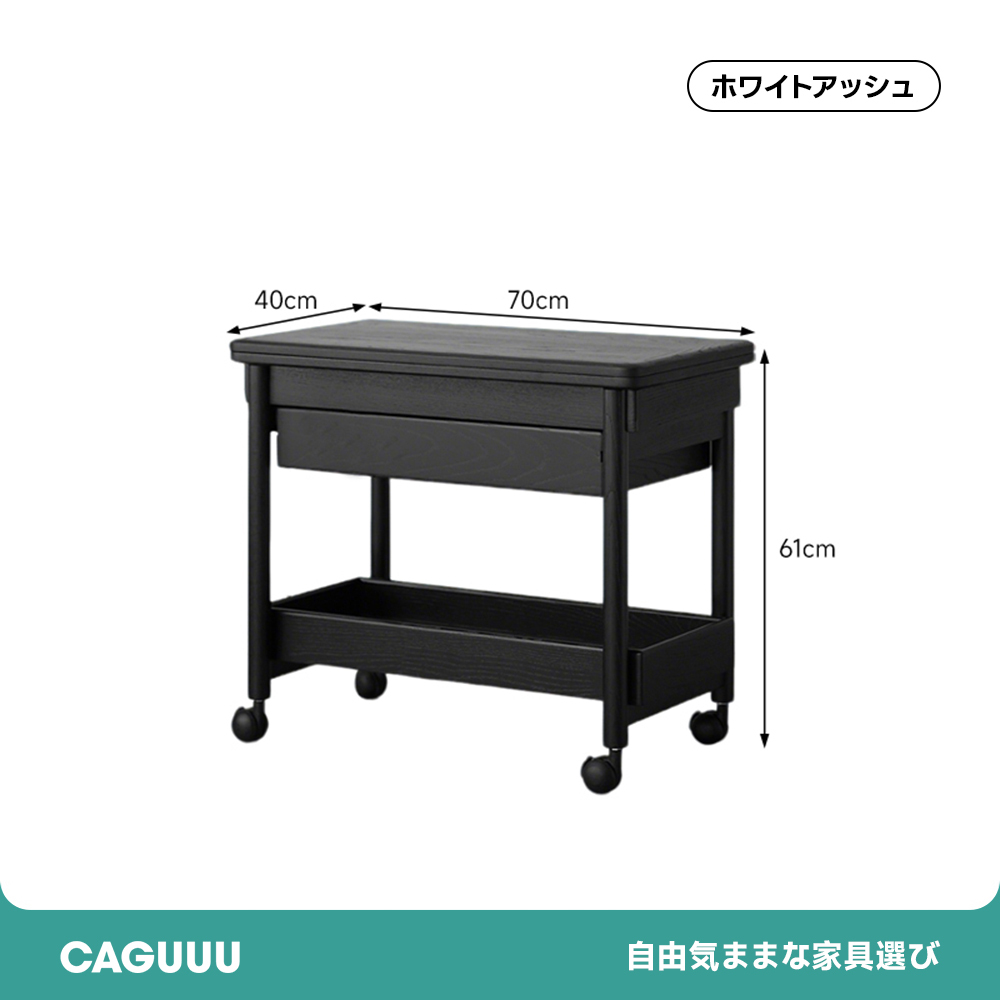 折りたたみカウンターキャリー