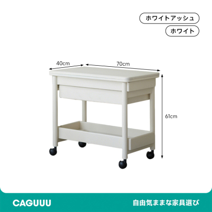 折りたたみカウンターキャリー