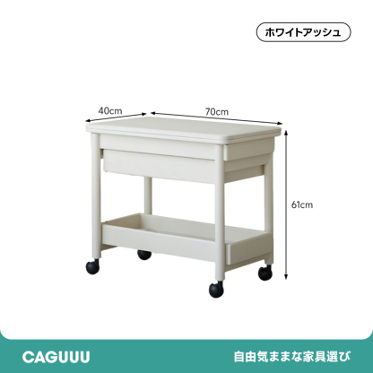 折りたたみカウンターキャリー