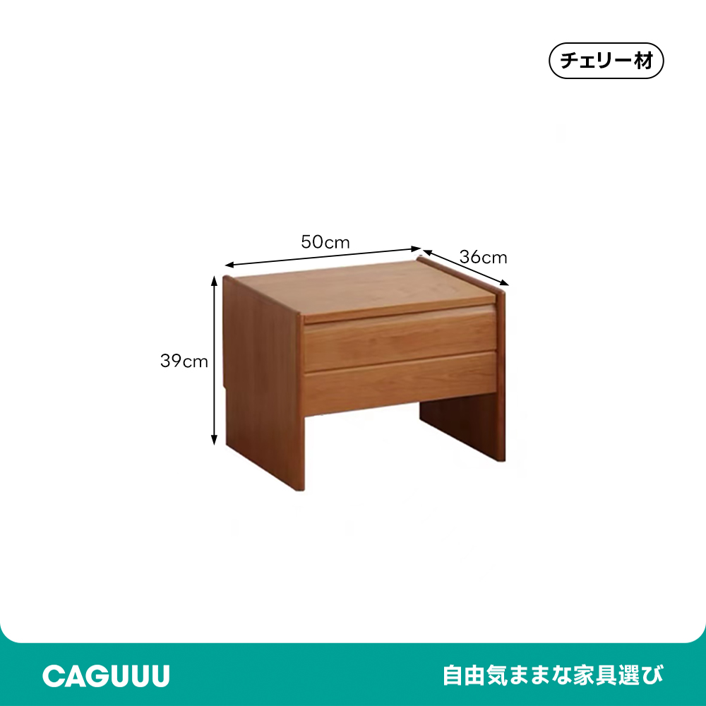 チェリー材 大容量ラタンシューズボックス – CAGUUU