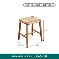 ライトブラウン