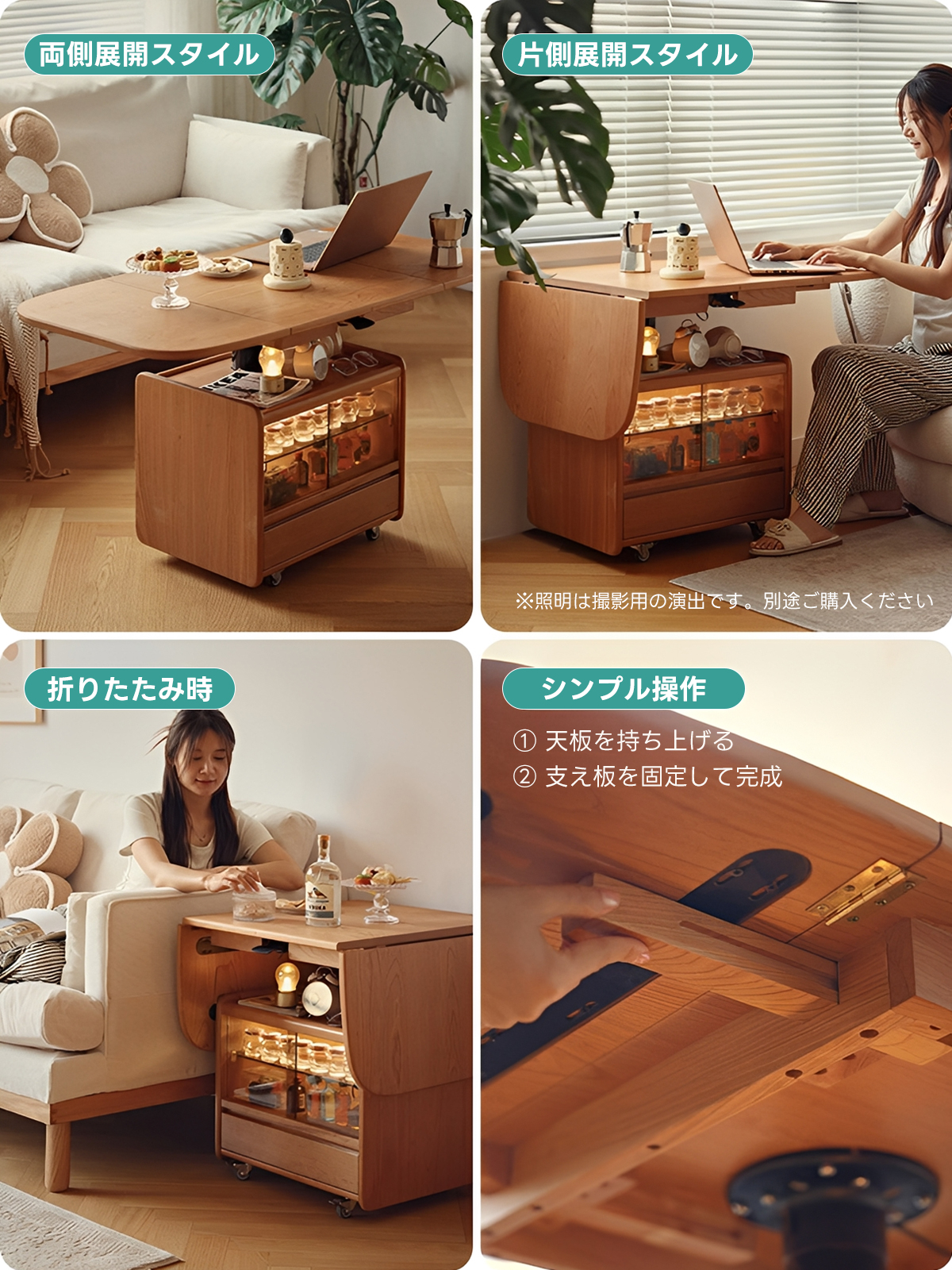 ローテーブル・座卓｜床でくつろぐ・和室やローソファに最適【CAGUUU公式】