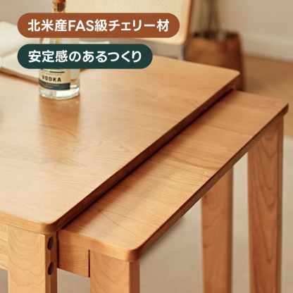 伸長式ナチュラルダイニングテーブル