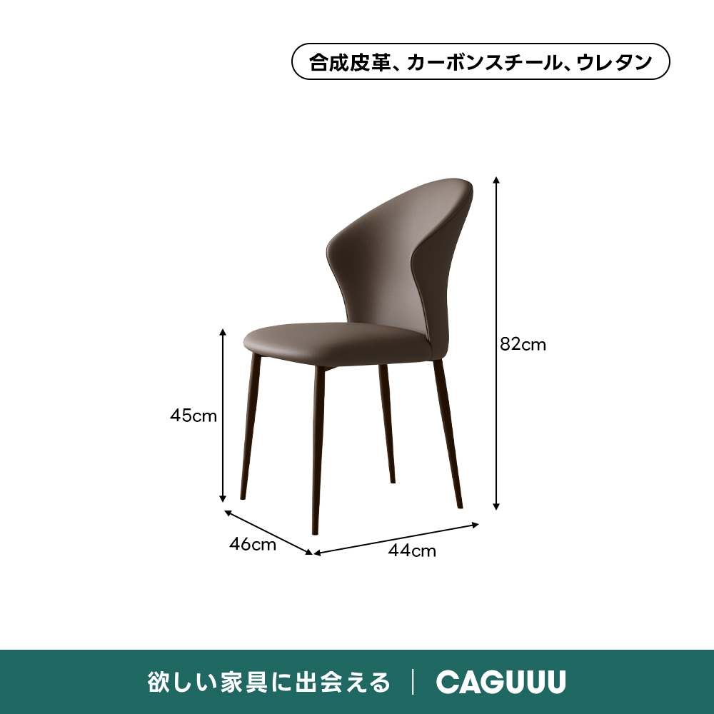 セラミックラウンドダイニングテーブル｜12mm厚セラミック天板とアルミ合金脚を組み合わせた耐久背抜群のラウンドエッジ設計