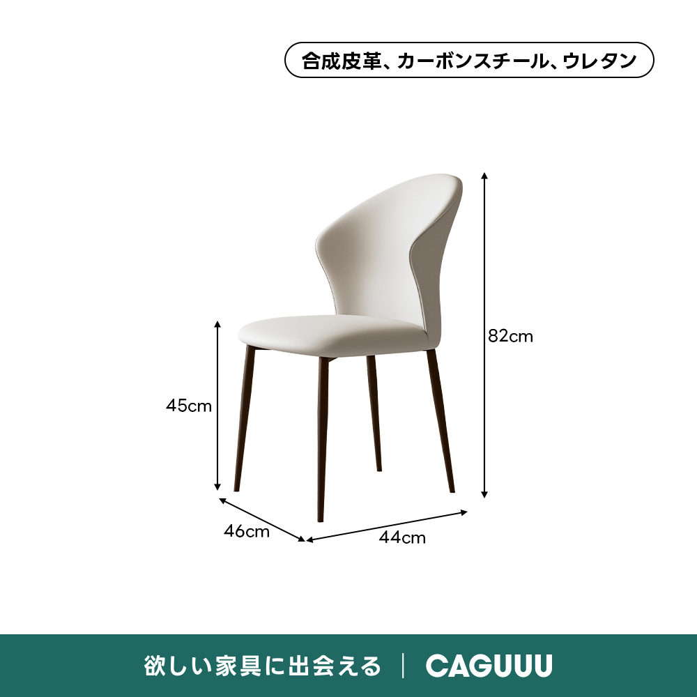 セラミックラウンドダイニングテーブル｜12mm厚セラミック天板とアルミ合金脚を組み合わせた耐久背抜群のラウンドエッジ設計