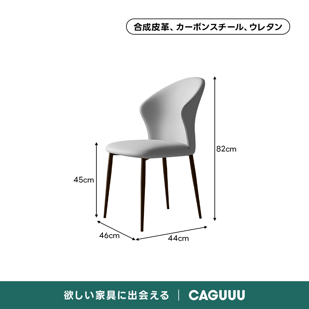 セラミックラウンドダイニングテーブル｜12mm厚セラミック天板とアルミ合金脚を組み合わせた耐久背抜群のラウンドエッジ設計
