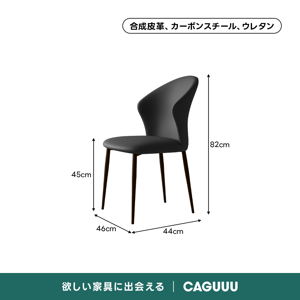 セラミックラウンドダイニングテーブル｜12mm厚セラミック天板とアルミ合金脚を組み合わせた耐久背抜群のラウンドエッジ設計