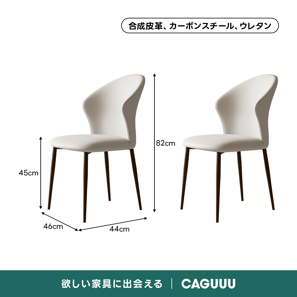 セラミックラウンドダイニングテーブル｜12mm厚セラミック天板とアルミ合金脚を組み合わせた耐久背抜群のラウンドエッジ設計
