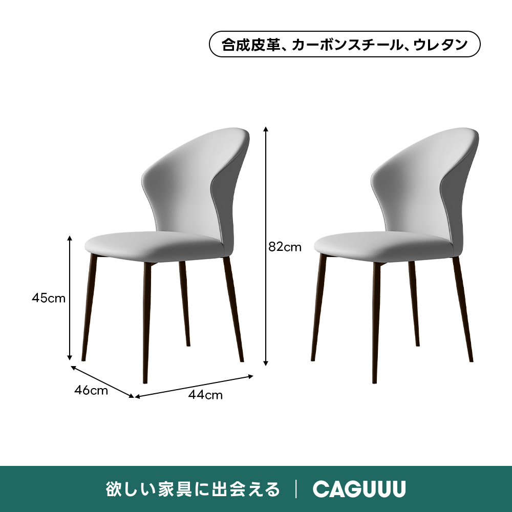 セラミックラウンドダイニングテーブル｜12mm厚セラミック天板とアルミ合金脚を組み合わせた耐久背抜群のラウンドエッジ設計