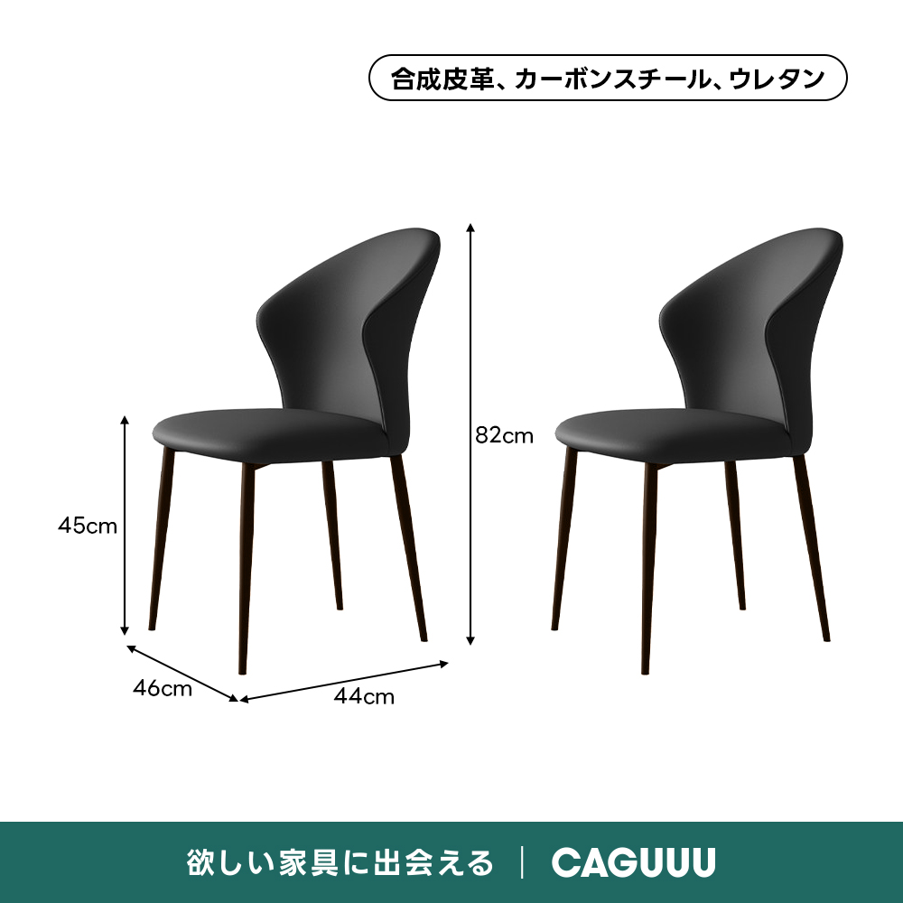 セラミックラウンドダイニングテーブル｜12mm厚セラミック天板とアルミ合金脚を組み合わせた耐久背抜群のラウンドエッジ設計