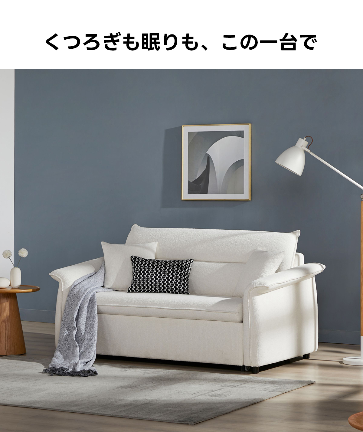 yjjj251126001-detail-01.jpg?w=