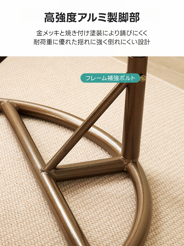 くつろぎの吊りカゴチェア