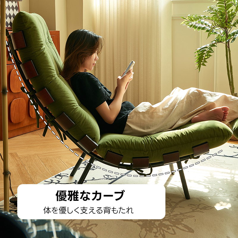 ベルベットリクライニングチェア | 仏アンティークの気品、快適