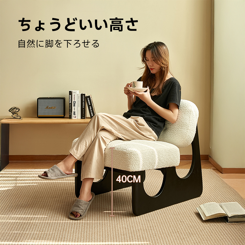 ヴィンテージ風レザーチェア