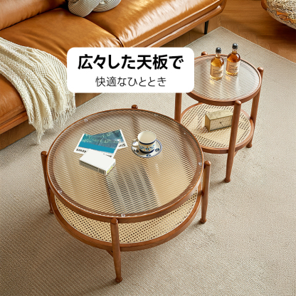 リブガラステーブルセット