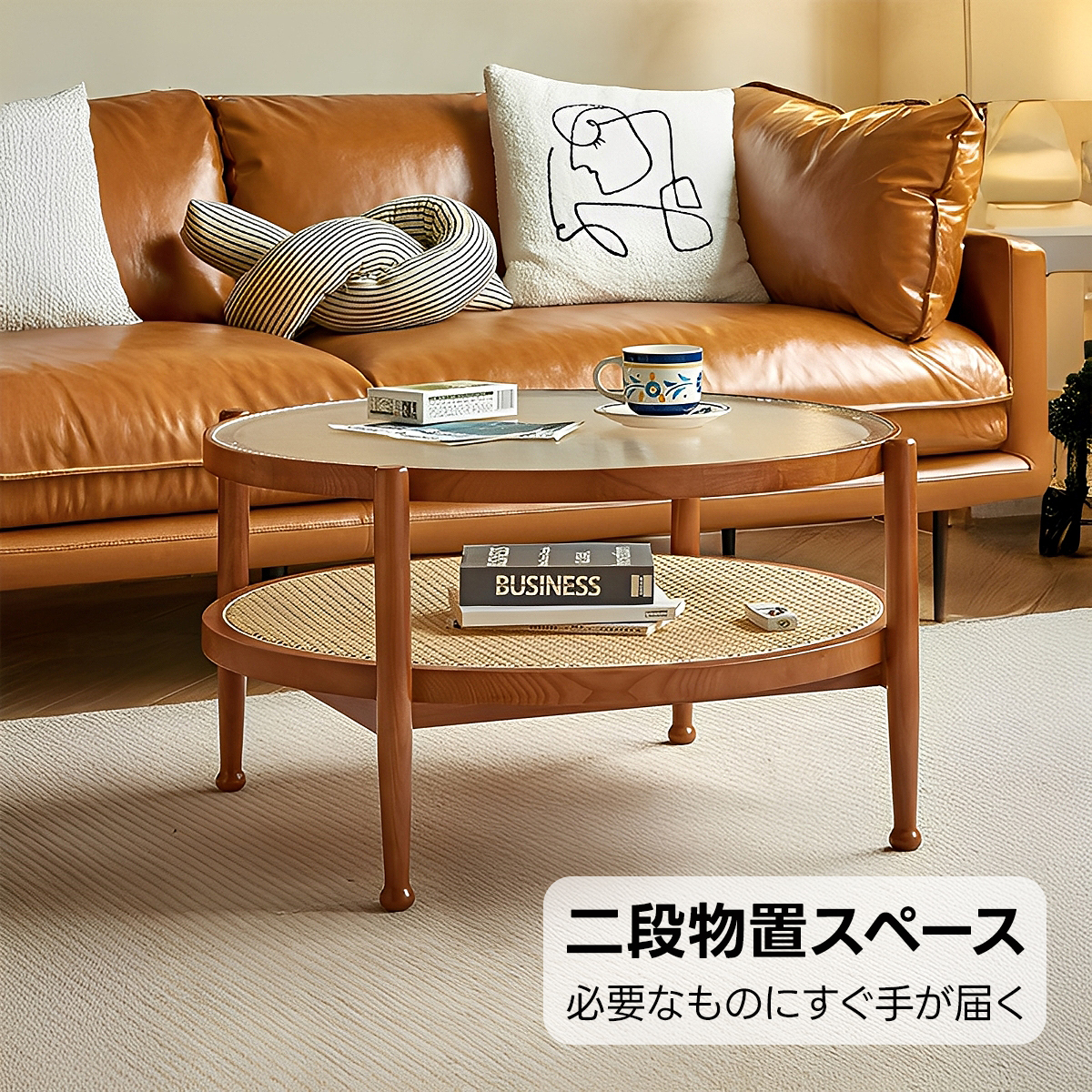 リブガラステーブルセット