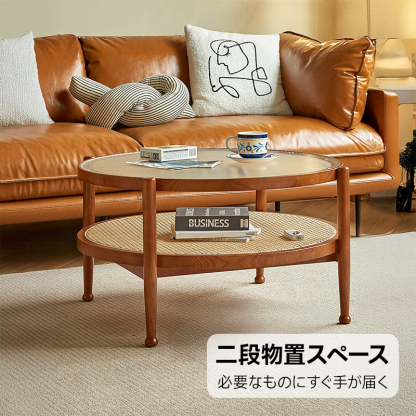 リブガラステーブルセット