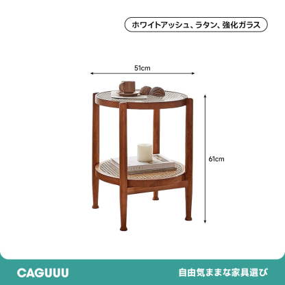 リブガラステーブルセット