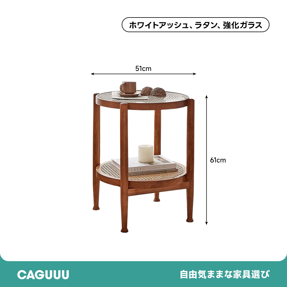 リブガラステーブルセット