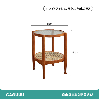 リブガラステーブルセット