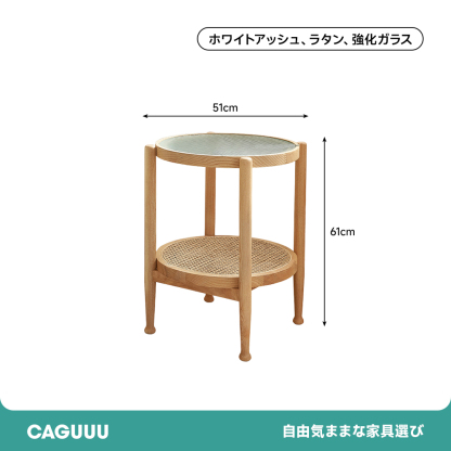 リブガラステーブルセット