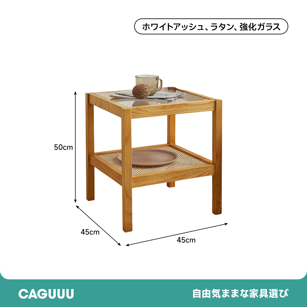 リブガラステーブルセット