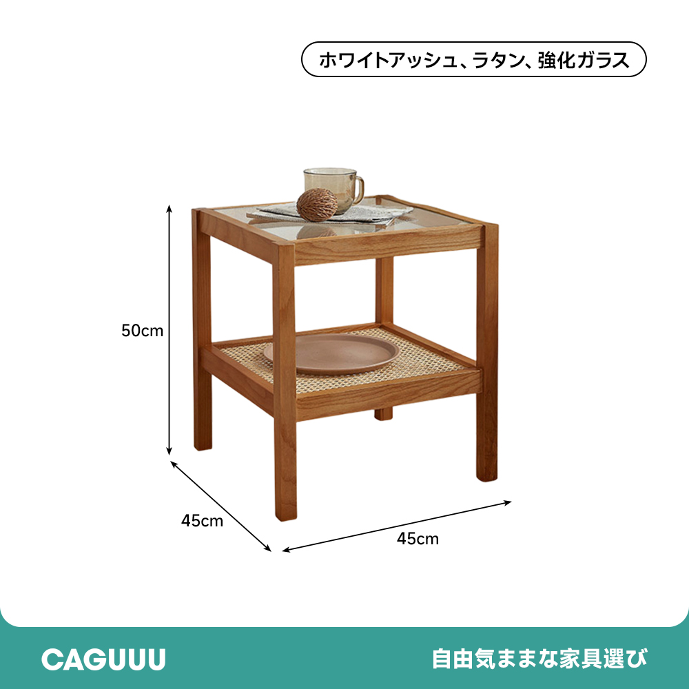 リブガラステーブルセット