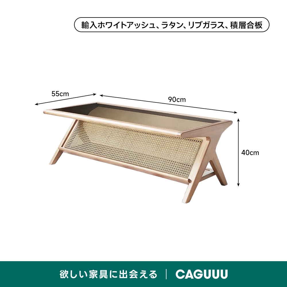 ラタン＆ウッドテーブル | 温かみある素材でロマンチックな雰囲気を