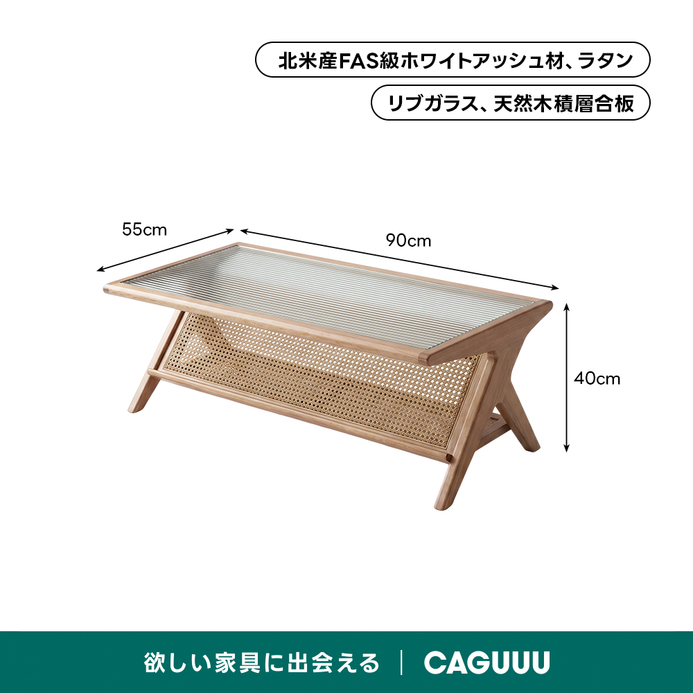 ラタン＆ウッドテーブル | 温かみある素材でロマンチックな雰囲気を
