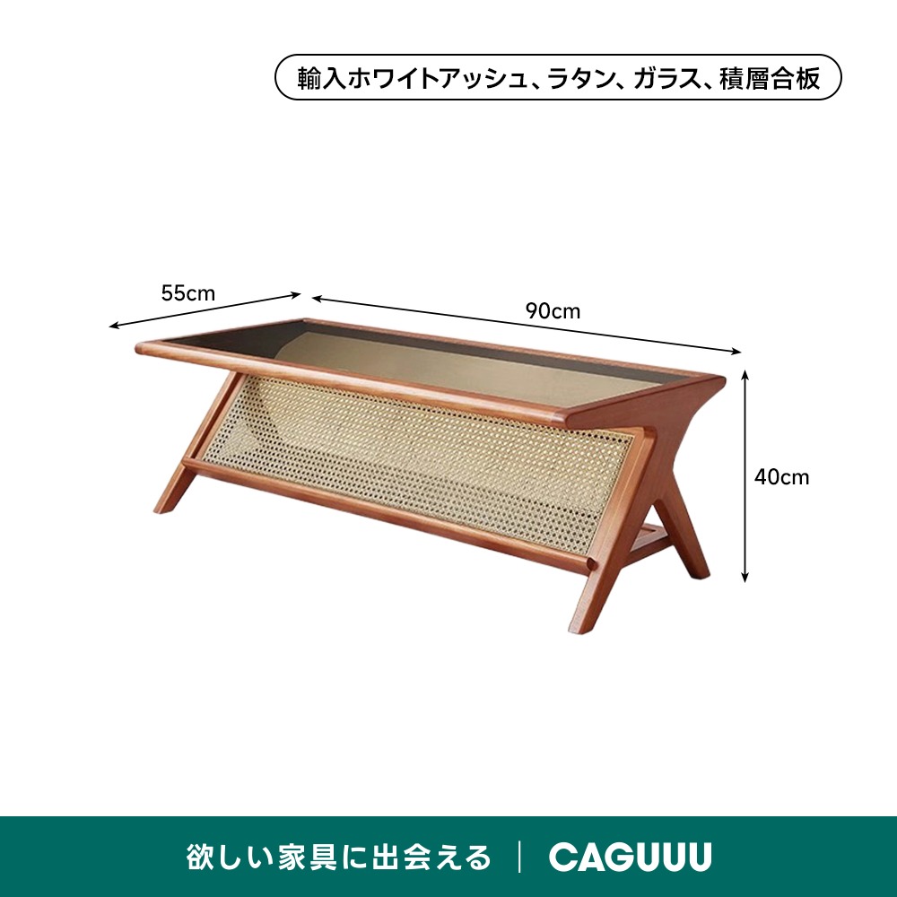 ラタン＆ウッドテーブル | 温かみある素材でロマンチックな雰囲気を