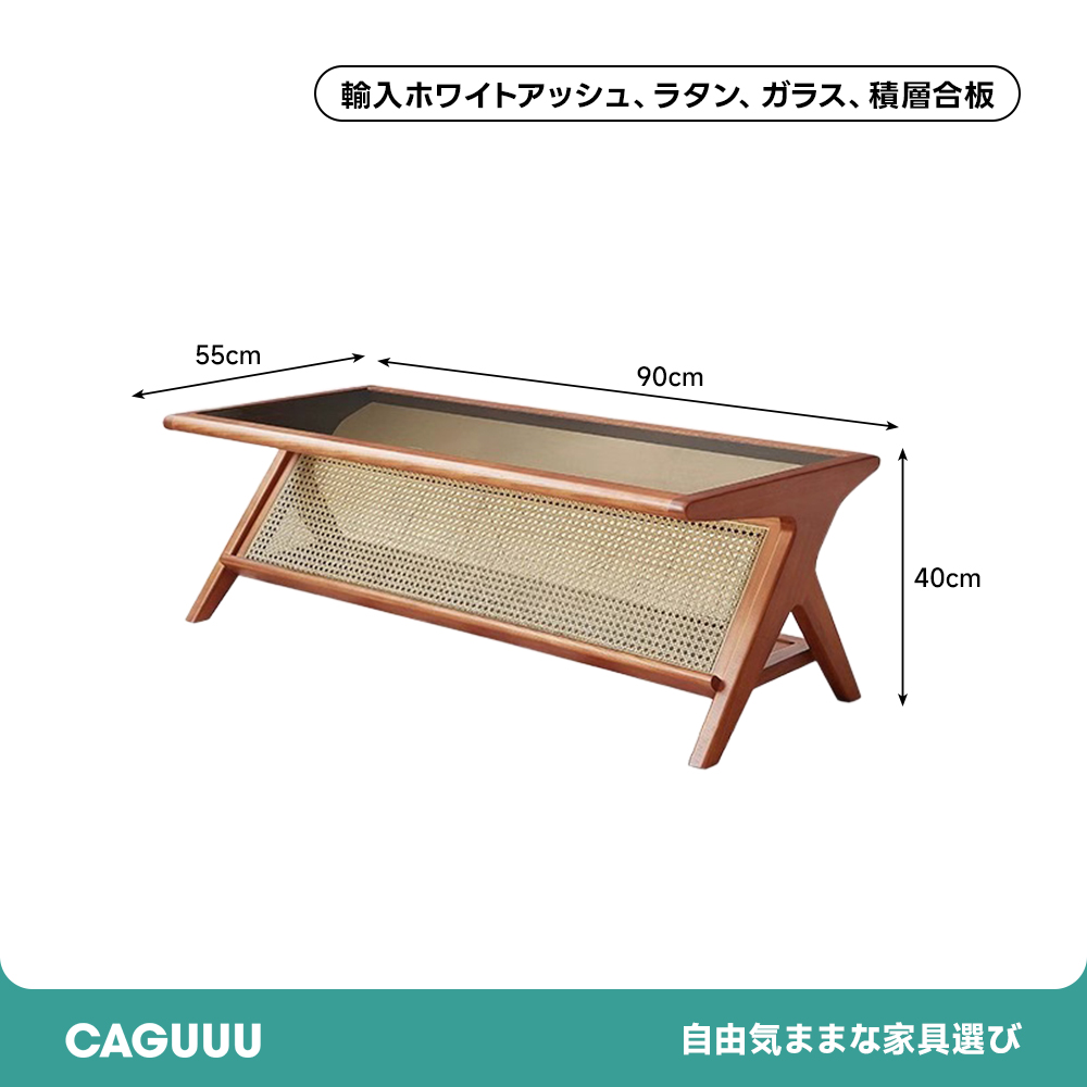 ラタン＆ウッドテーブル | 温かみある素材でロマンチックな雰囲気を