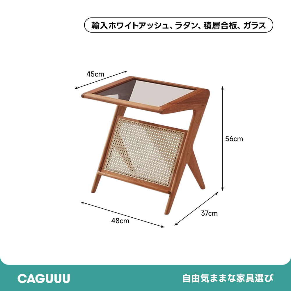 ラタン＆ウッドテーブル