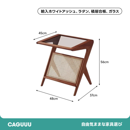 ラタン＆ウッドテーブル