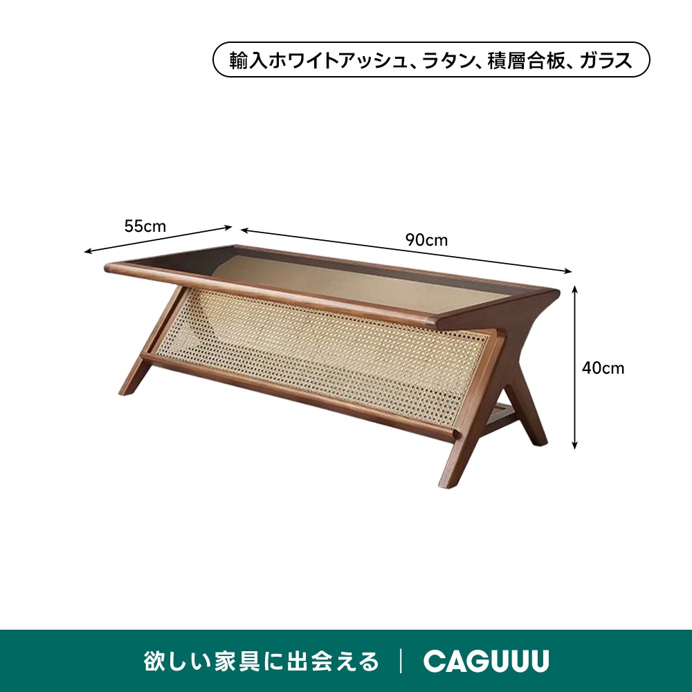 ラタン＆ウッドテーブル | 温かみある素材でロマンチックな雰囲気を