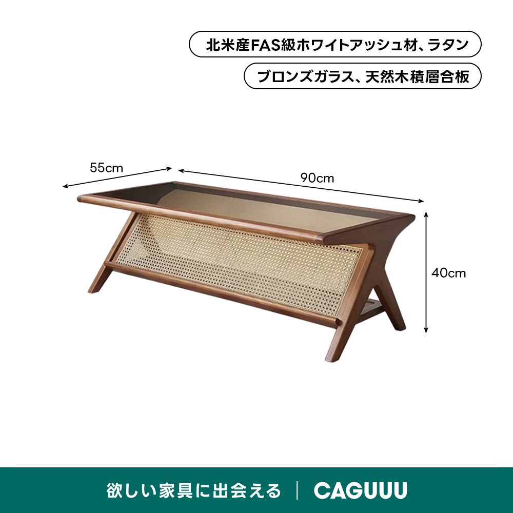 ラタン＆ウッドテーブル | 温かみある素材でロマンチックな雰囲気を