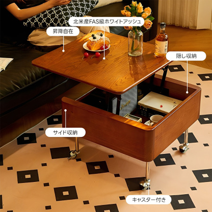 正方形昇降テーブル