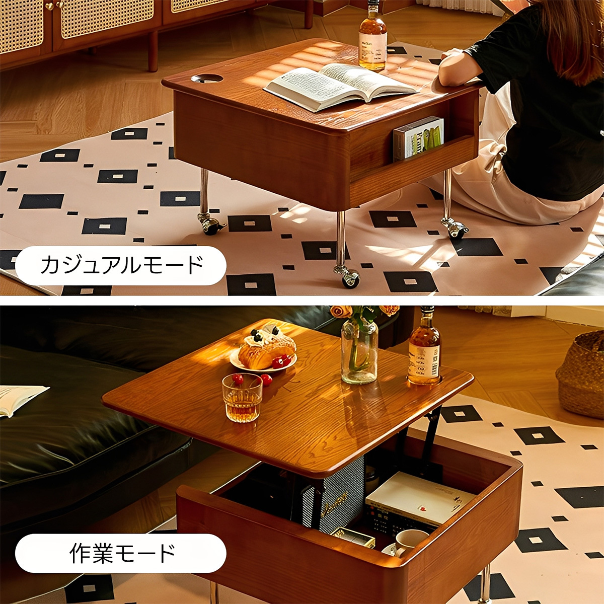 正方形昇降テーブル