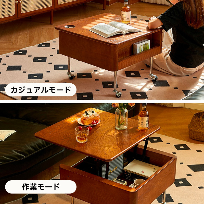正方形昇降テーブル