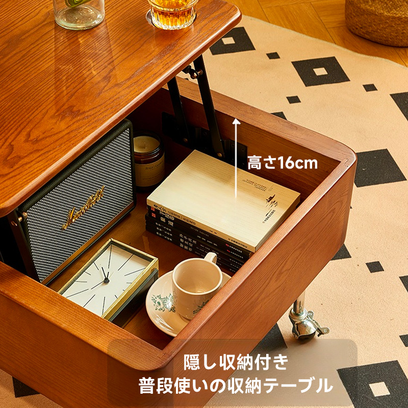 正方形昇降テーブル