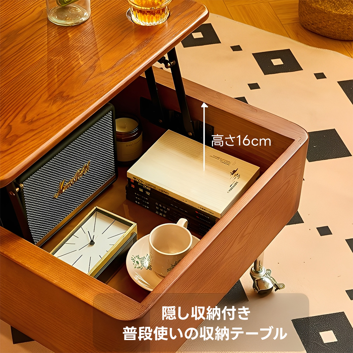 正方形昇降テーブル – CAGUUU