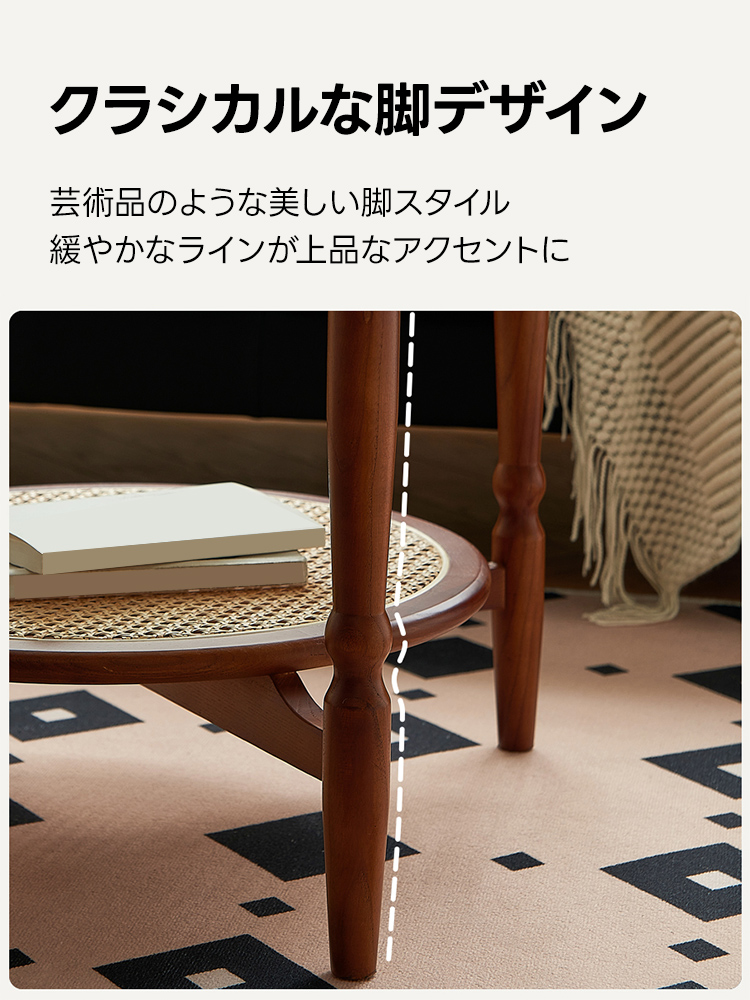 ハンドメイド　ローテーブル　新品未使用　サイドテーブル　木製家具　フラワースタン 花台 木製 フラワースタンド 玄関 室内 屋内 天然木 無垢材 サイド