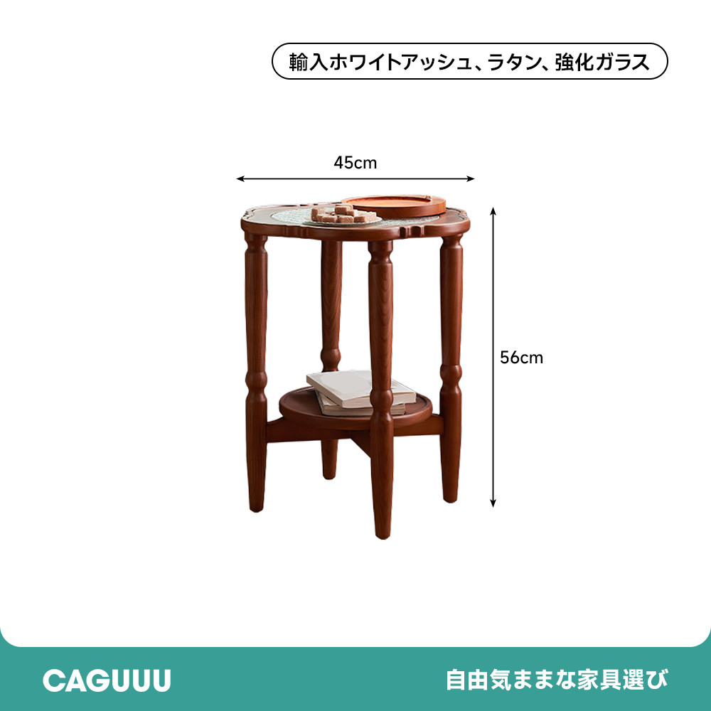 フラワーローテーブル