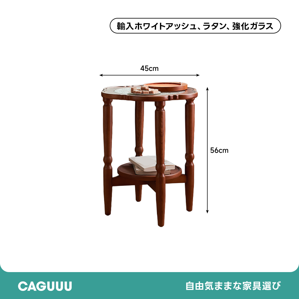 フラワーローテーブル