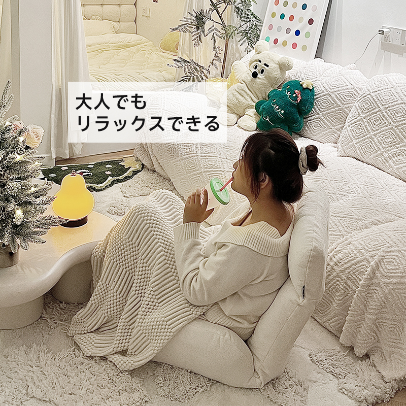 ふわふわ座椅子