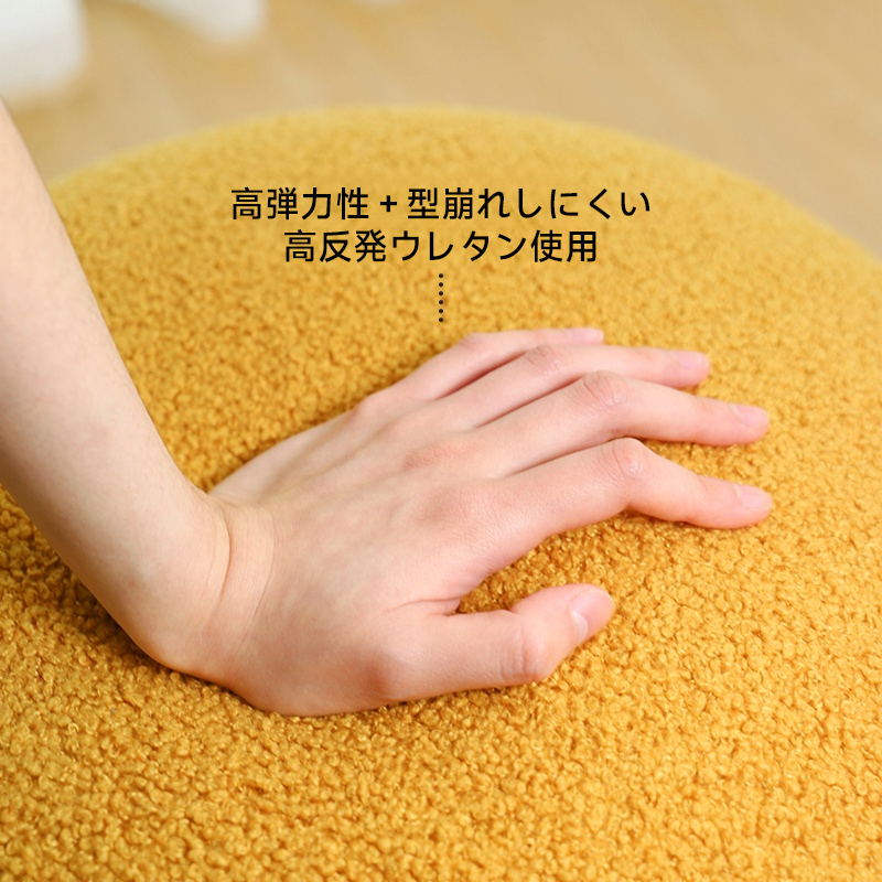 デザインスツール