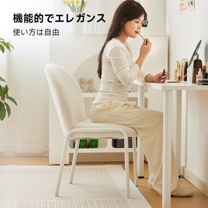 ドレッシングチェア