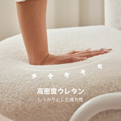 ドレッシングチェア